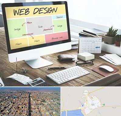 آموزشگاه طراحی سایت در بندر ماهشهر