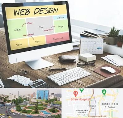 آموزشگاه طراحی سایت در ونک 