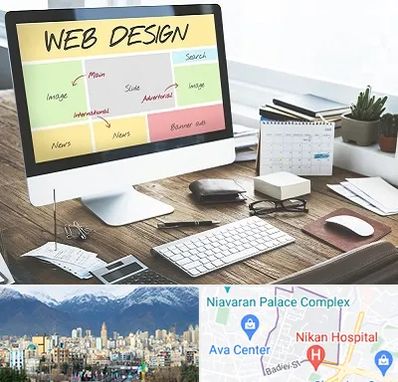 آموزشگاه طراحی سایت در آجودانیه