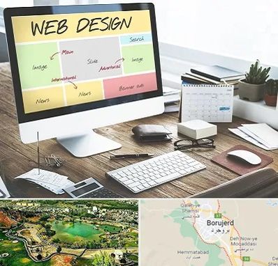 آموزشگاه طراحی سایت در بروجرد