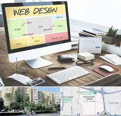 آموزشگاه طراحی سایت در آپادانا