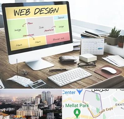 آموزشگاه طراحی سایت در الهیه 