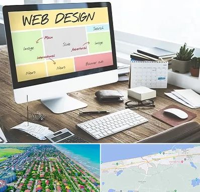 آموزشگاه طراحی سایت در فریدونکنار