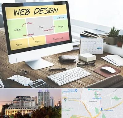 آموزشگاه طراحی سایت در فرشته 