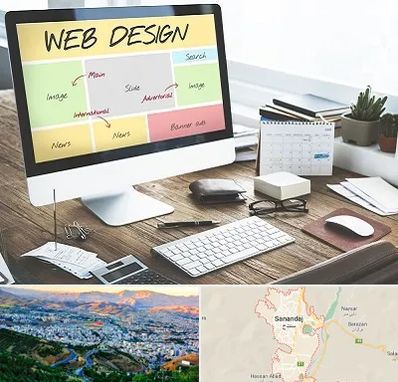 آموزشگاه طراحی سایت در سنندج