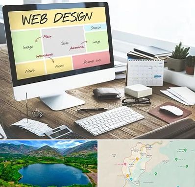 آموزشگاه طراحی سایت در رودبار