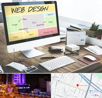 آموزشگاه طراحی سایت در آبرسان تبریز