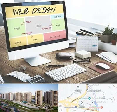 آموزشگاه طراحی سایت در المپیک