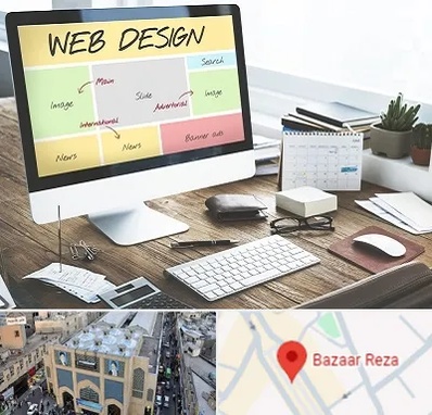 آموزشگاه طراحی سایت در بازار رضا مشهد