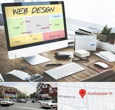 آموزشگاه طراحی سایت در خیابان آذربایجان