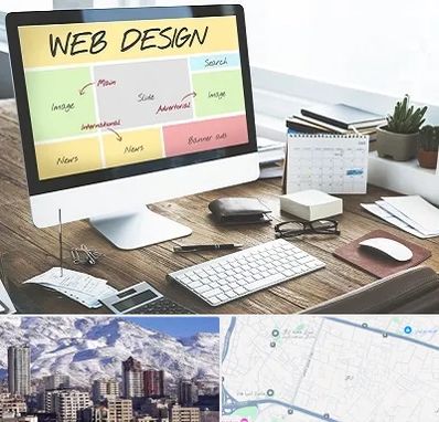 آموزشگاه طراحی سایت در ازگل