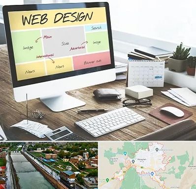 آموزشگاه طراحی سایت در مراغه