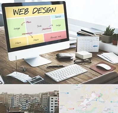 آموزشگاه طراحی سایت در محمد شهر کرج