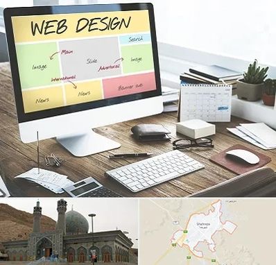 آموزشگاه طراحی سایت در شهرضا