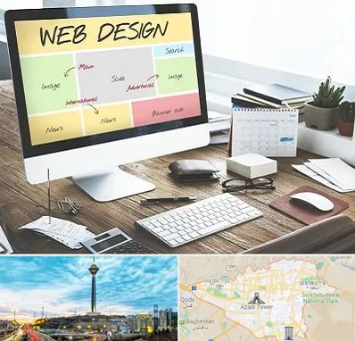 آموزشگاه طراحی سایت در تهران