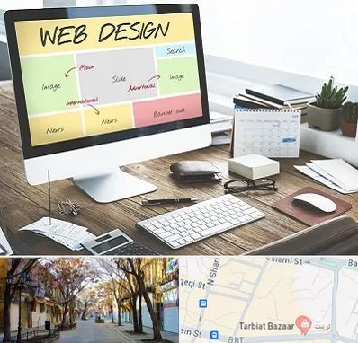 آموزشگاه طراحی سایت در تربیت تبریز