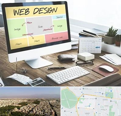 آموزشگاه طراحی سایت در نازی آباد