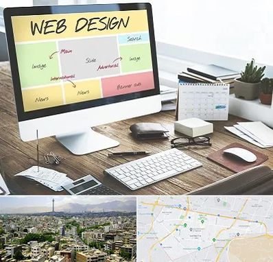 آموزشگاه طراحی سایت در منطقه 8 تهران