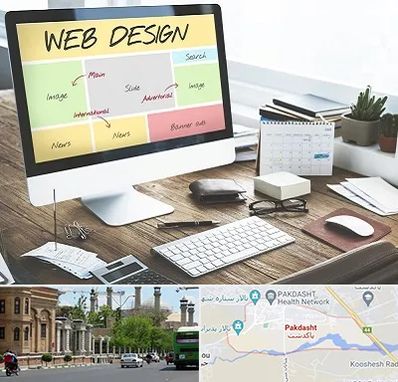 آموزشگاه طراحی سایت در پاکدشت