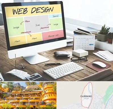 آموزشگاه طراحی سایت در دربند