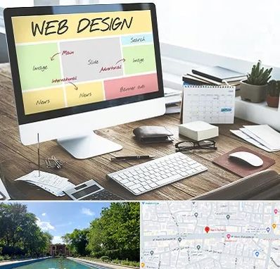 آموزشگاه طراحی سایت در هشت بهشت اصفهان