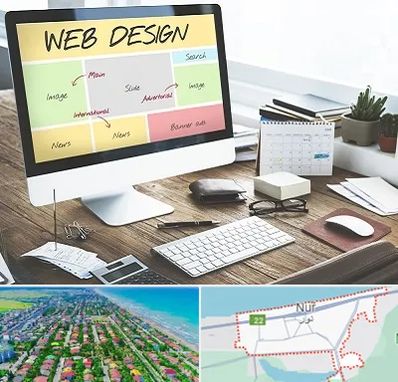 آموزشگاه طراحی سایت در نور