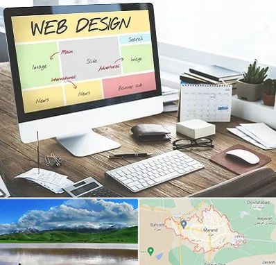 آموزشگاه طراحی سایت در مرند