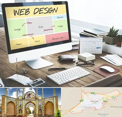 آموزشگاه طراحی سایت در سمنان