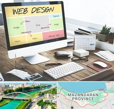 آموزشگاه طراحی سایت در مازندران