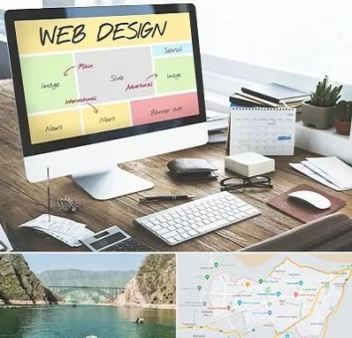 آموزشگاه طراحی سایت در ایلام