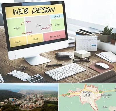 آموزشگاه طراحی سایت در گرگان