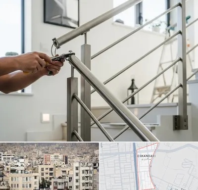 فروش نرده استیل در اسکندری