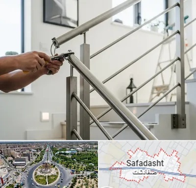 فروش نرده استیل در صفادشت