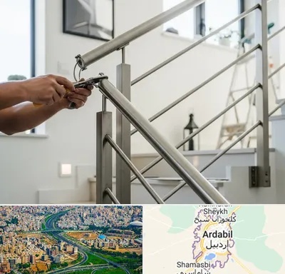 فروش نرده استیل در اردبیل