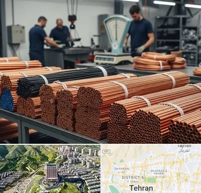فروش مس در شمال تهران