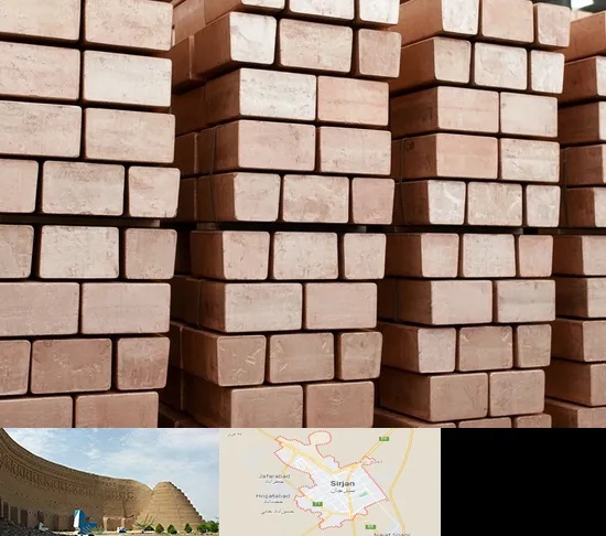 فروش شمش مس در سیرجان