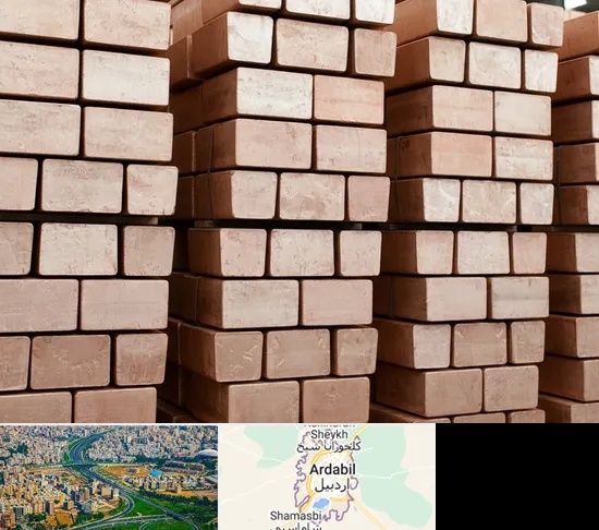 فروش شمش مس در اردبیل