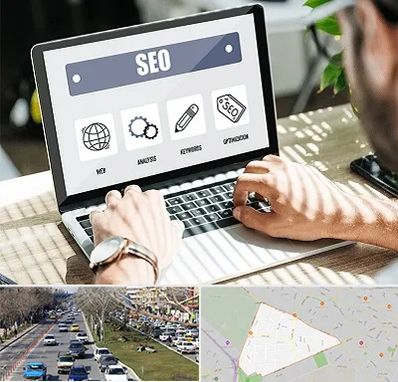 آموزشگاه سئو در احمدآباد مشهد