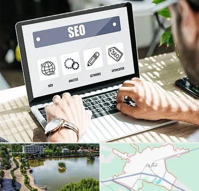 آموزشگاه سئو در لنگرود