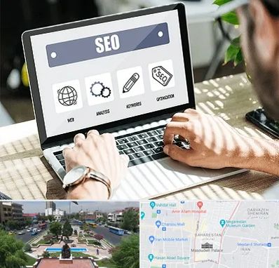 آموزشگاه سئو در بهارستان