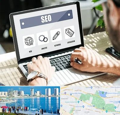 آموزشگاه سئو در چیتگر 