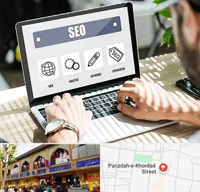 آموزشگاه سئو در 15 خرداد