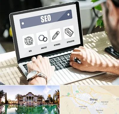 آموزشگاه سئو در شیراز