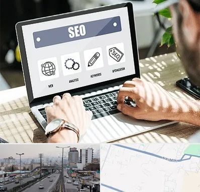 آموزشگاه سئو در بلوار ارتش