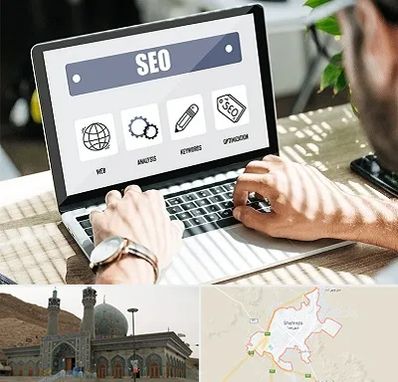 آموزشگاه سئو در شهرضا