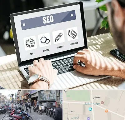 آموزشگاه سئو در چهارراه استانبول