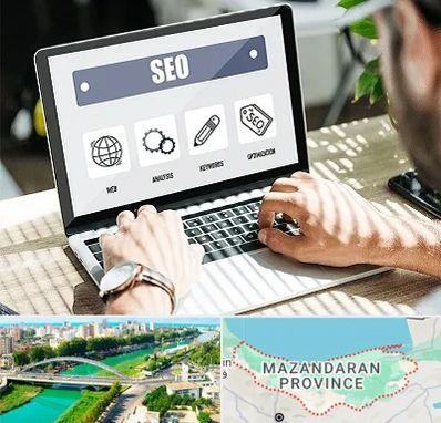 آموزشگاه سئو در مازندران