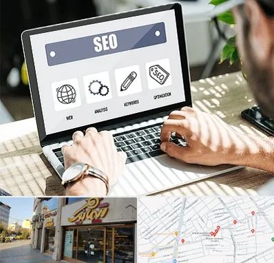 آموزشگاه سئو در عطاران قم