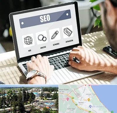 آموزشگاه سئو در رودسر