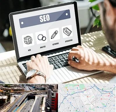 آموزشگاه سئو در ستارخان شیراز